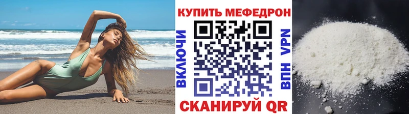 Метадон Андреаполь