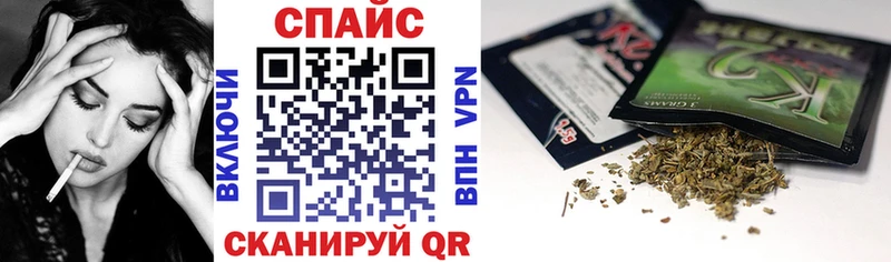 как найти наркотики  Андреаполь  БУТИРАТ 99% 