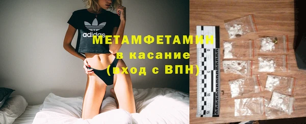 героин Гусев