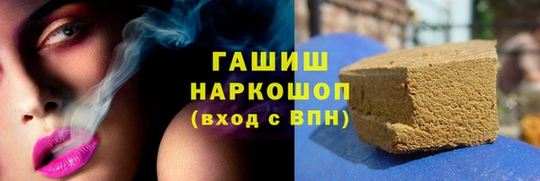 кристаллы Алзамай