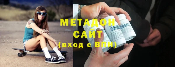 молекула духа Алексеевка