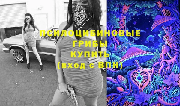 кристаллы Алзамай