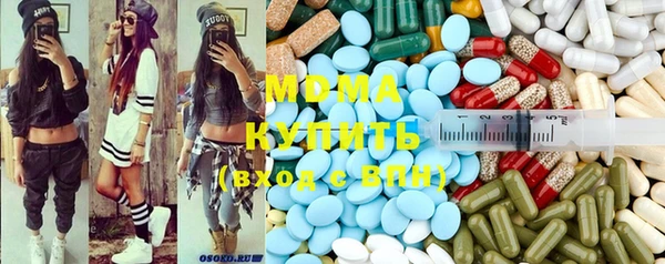 мефедрон VHQ Алексин