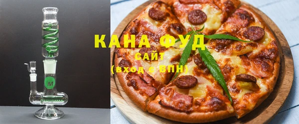 мефедрон VHQ Алексин