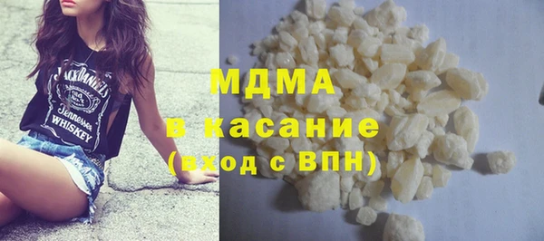 кристаллы Алзамай