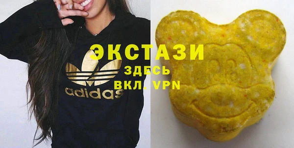 мефедрон VHQ Алексин