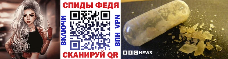 KRAKEN ссылка Андреаполь МЕТАМФЕТАМИН винт